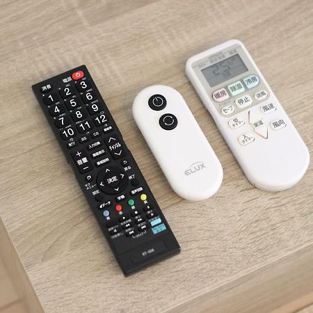Apartament Atrium Osaka Zewnętrze zdjęcie