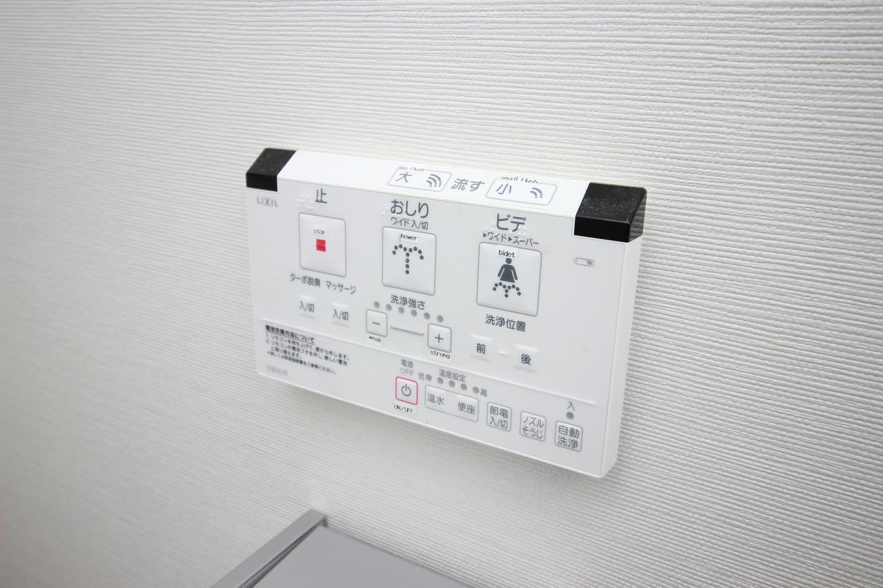 Apartament Atrium Osaka Zewnętrze zdjęcie