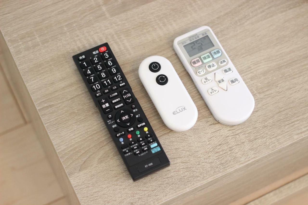 Apartament Atrium Osaka Zewnętrze zdjęcie