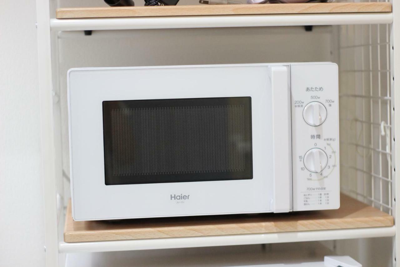 Apartament Atrium Osaka Zewnętrze zdjęcie