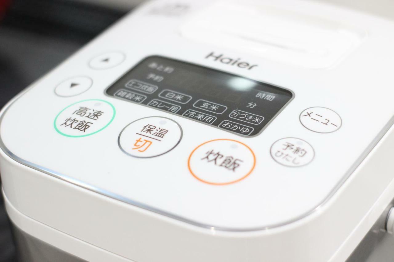 Apartament Atrium Osaka Zewnętrze zdjęcie