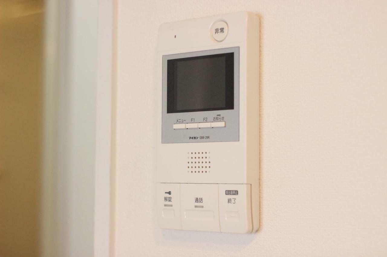 Apartament Atrium Osaka Zewnętrze zdjęcie