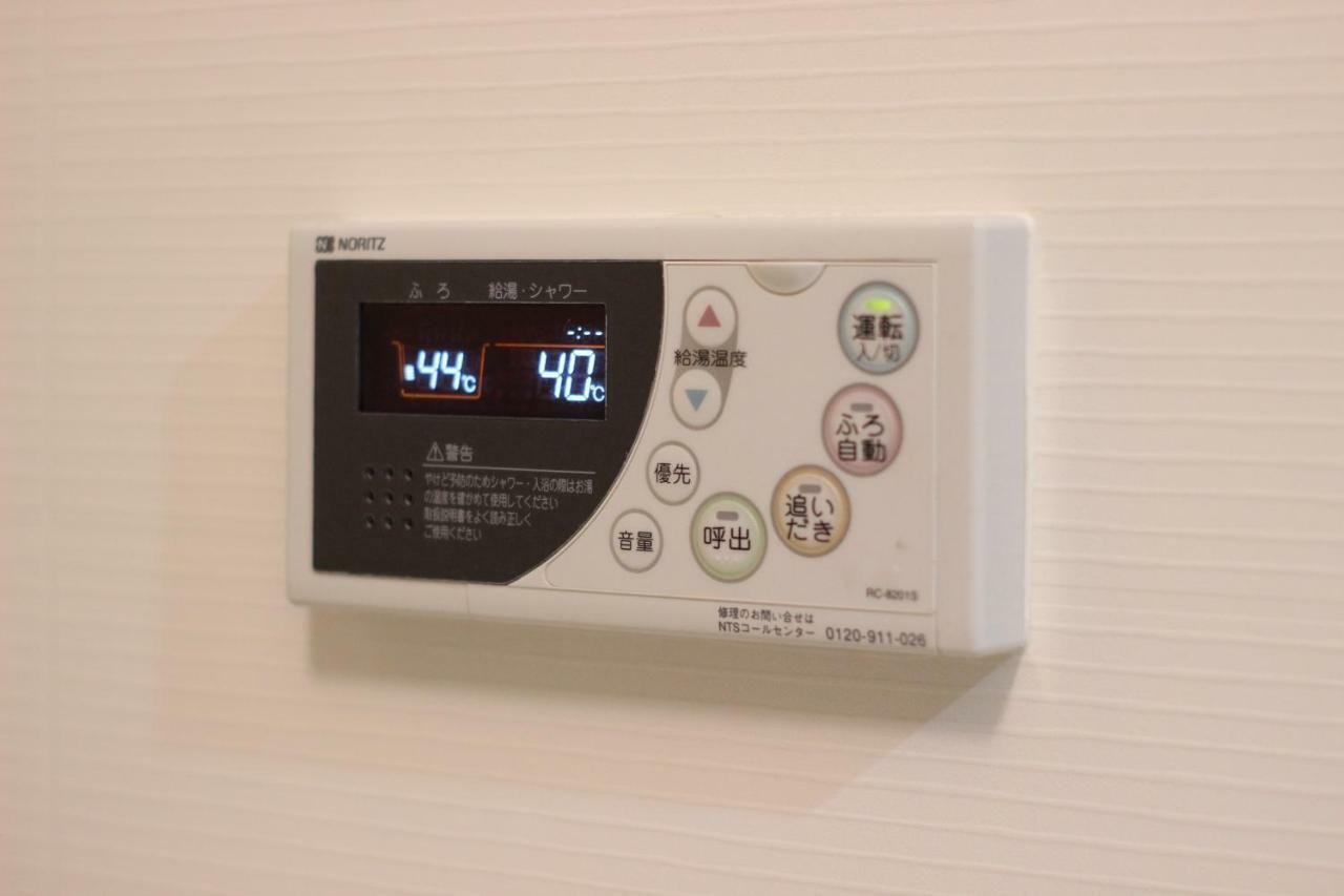 Apartament Atrium Osaka Zewnętrze zdjęcie