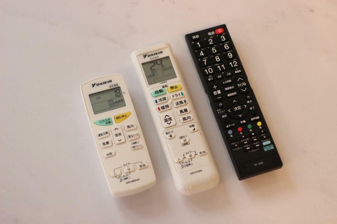 Apartament Atrium Osaka Zewnętrze zdjęcie