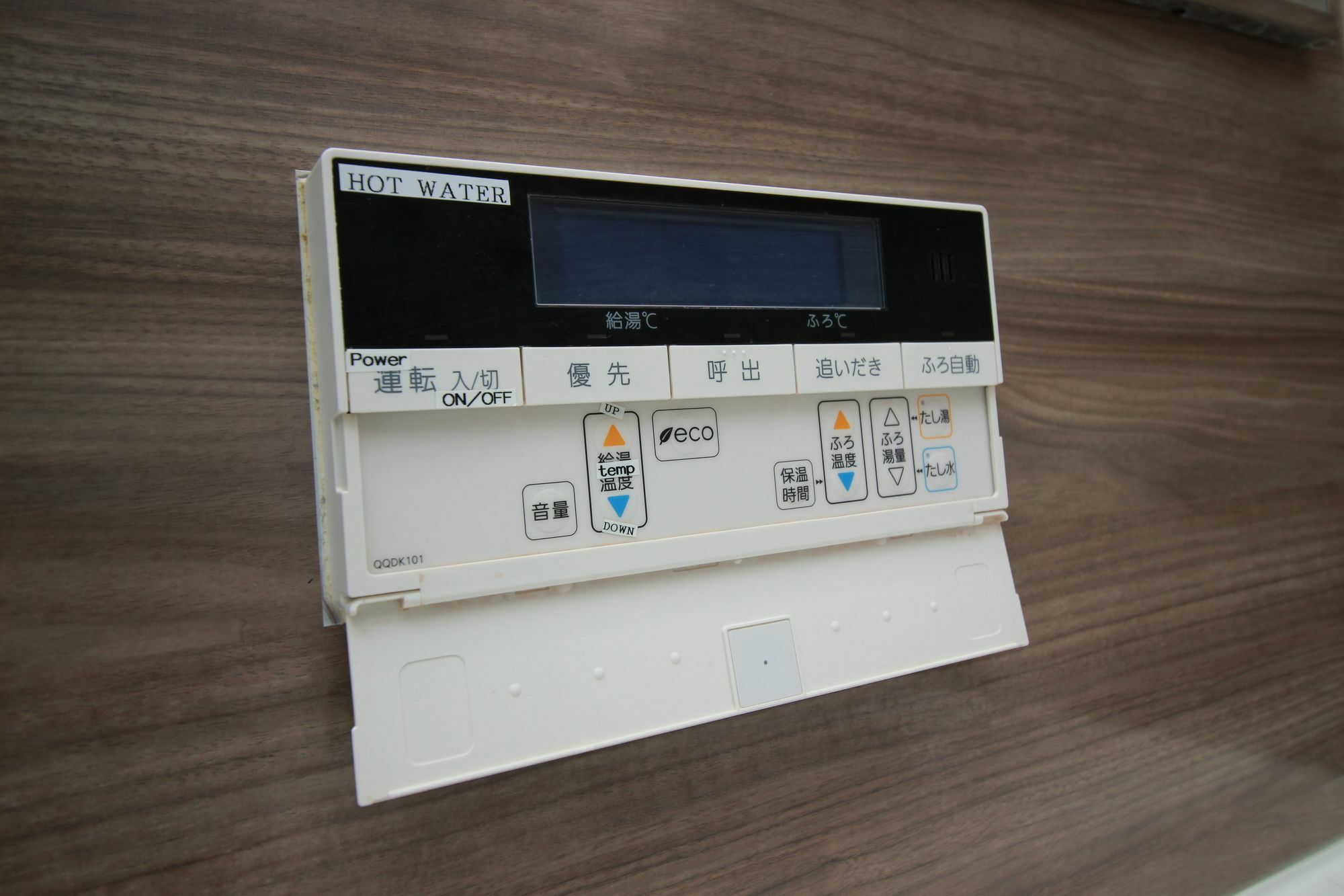 Apartament Atrium Osaka Zewnętrze zdjęcie