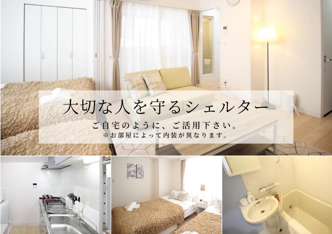Apartament Atrium Osaka Zewnętrze zdjęcie